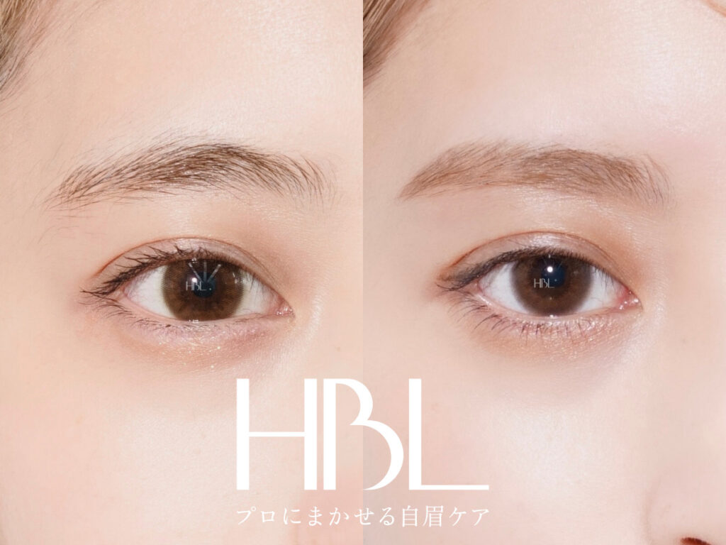 HBL 吉祥寺(ハリウッドブロウリフト)