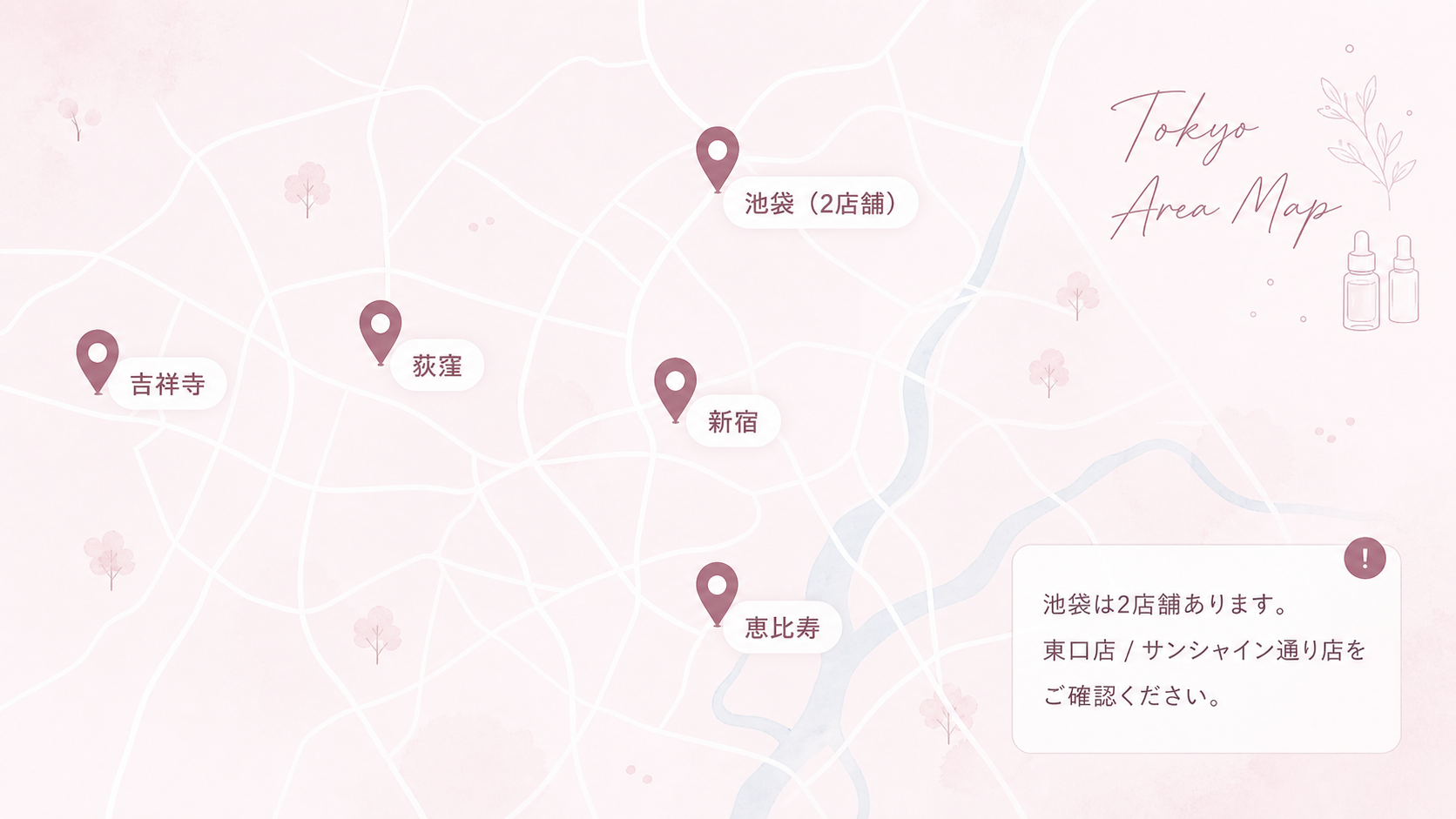Bambishの店舗エリアを示すやわらかい地図イメージ